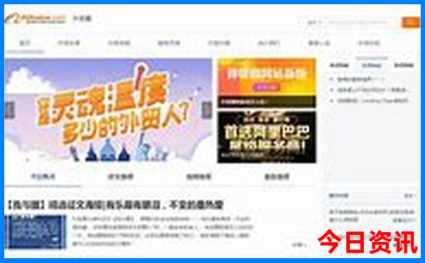 恩施自由行旅游攻略路线